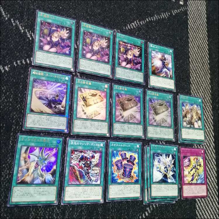 遊戯王　デッキ　光と闇の儀式　光の黄金櫃　[04873] 1枚
