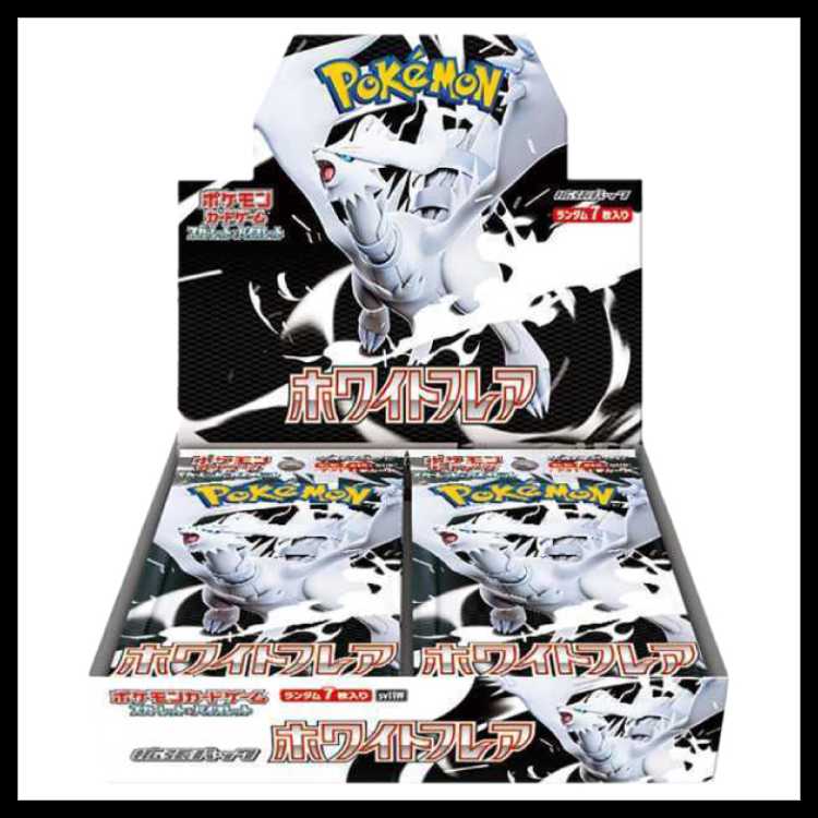 拡張パック「ホワイトフレア」 未開封BOX  1BOX