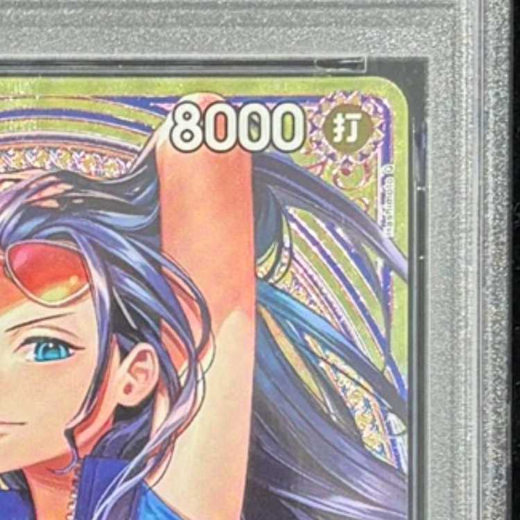 【PSA10】ニコ・ロビン(パラレル) SP EB03-055 1枚