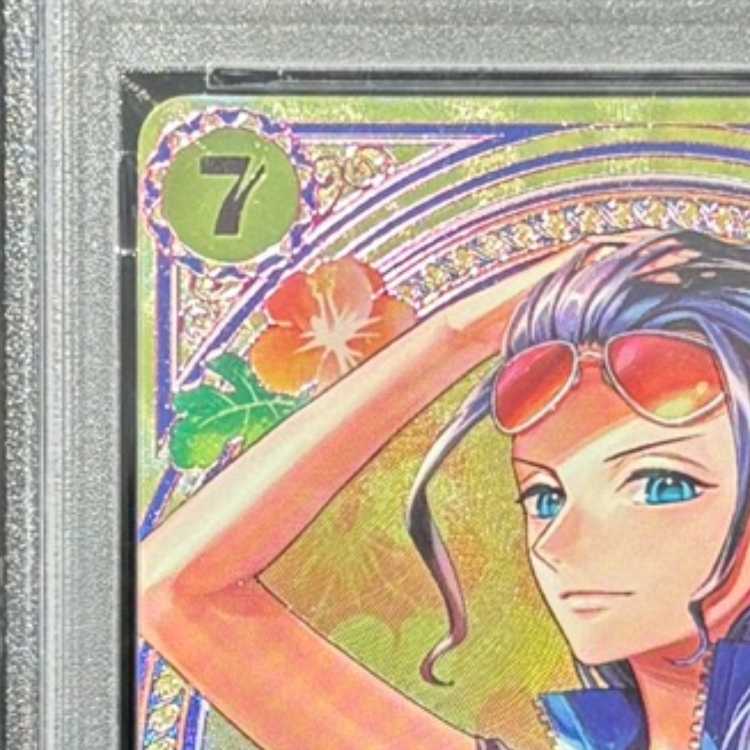 【PSA10】ニコ・ロビン(パラレル) SP EB03-055 1枚