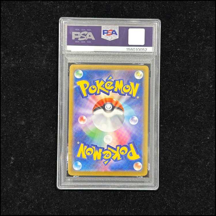 【PSA10】フクオカのピカチュウ PROMO 289/SV-P 1枚