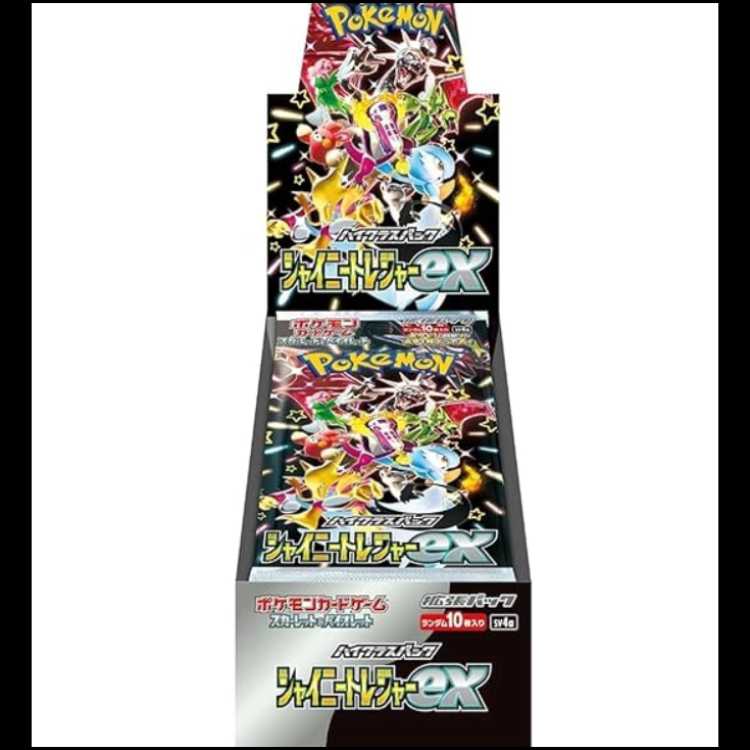 ハイクラスパック シャイニートレジャーex ＜未開封BOX＞ 1BOX