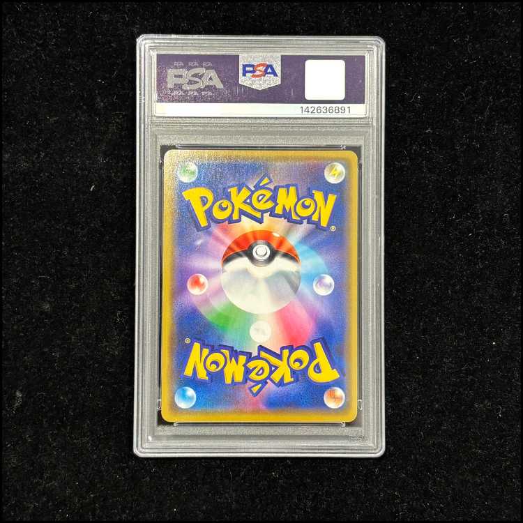 【PSA10】漫才ごっこピカチュウ PROMO 407/SM-P 1枚
