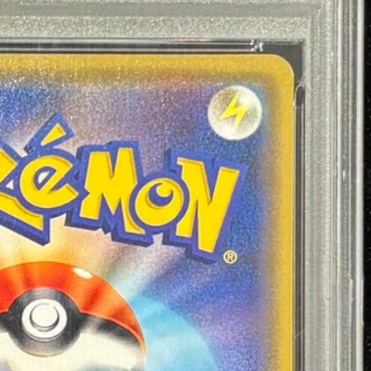 【PSA10】漫才ごっこピカチュウ PROMO 407/SM-P 1枚