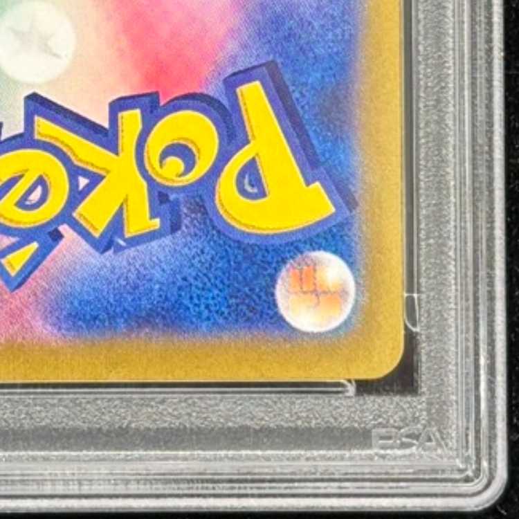 【PSA10】ルチアのアピール SAR 091/064 1枚