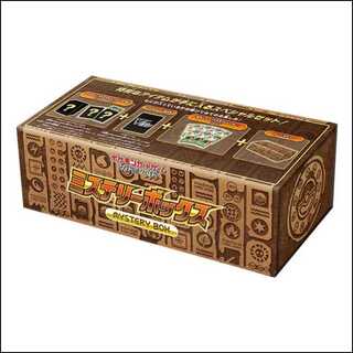 ミステリーボックス 未開封BOX  1BOX