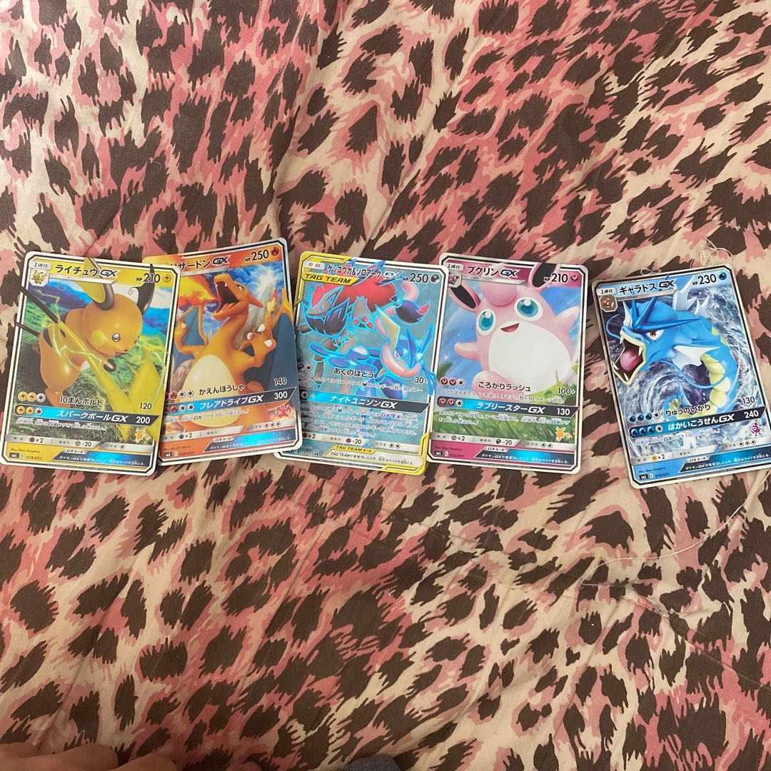 ポケモンカード 1枚