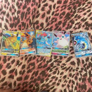 ポケモンカード 1枚