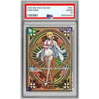 タロ psa10」の激安通販 | magi