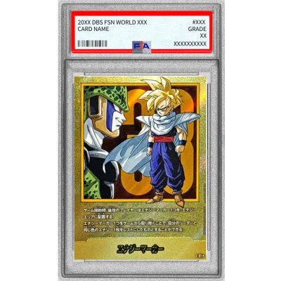 〔PSA10鑑定済〕エナジーマーカー(パラレル/33巻表紙)【☆】{E-81} 1枚