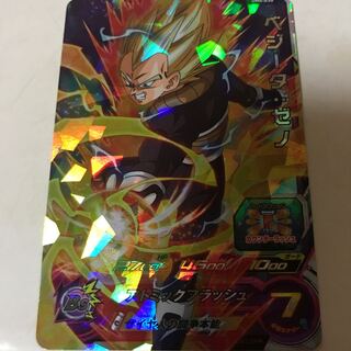 ドラゴンボールヒーローズ