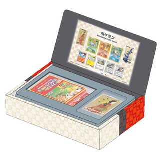 切手BOX 見返り美人・月に雁セット 未開封BOX  1BOX