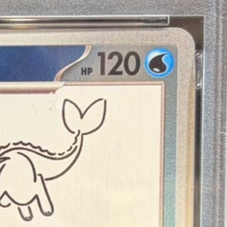 【PSA10】シャワーズ YU NAGABA プロモ 開封済み PROMO 063/SV-P 1枚
