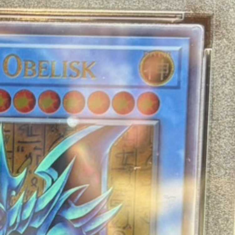 【PSA10】オベリスクの巨神兵  原作絵ステンレス 1枚