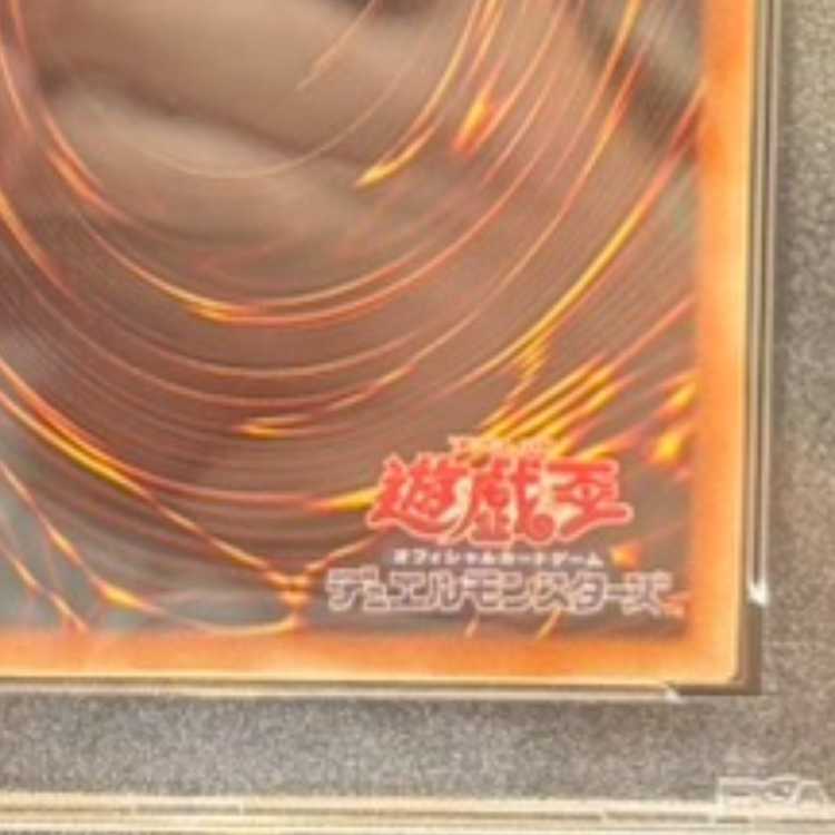 【PSA10】閃刀姫-レイ 20thシークレットレア JPC02 1枚