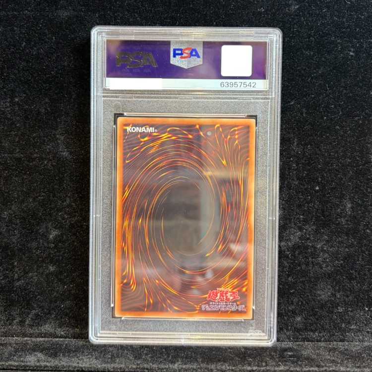 【PSA10】蒼翠の風霊使いウィン 20thシークレットレア RIRA-JP046 1枚