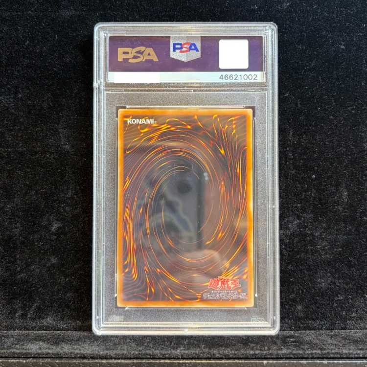 【PSA10】スピリッツ・オブ・ファラオ【レリーフ】{309-007} アルティメットレア 309-007 1枚