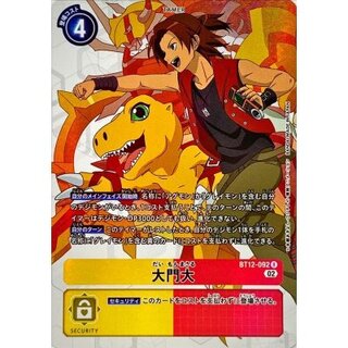 〔状態A-〕(02)(パラレル)大門大【R-P】{BT12-092}《多》 1枚