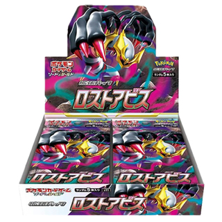 ロストアビス 未開封BOX  1BOX