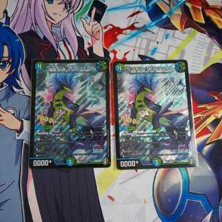 ウマキン☆プロジェクト