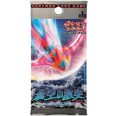 蒼空の激突【未開封パック】{-} 1枚