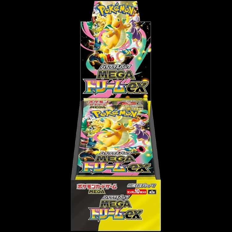 ハイクラスパック MEGAドリームex 未開封BOX  10BOX