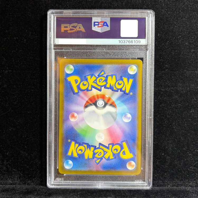 【PSA10】イーブイ ポケモンカードゲーム教室 2023 PROMO 033/SV-P 1枚