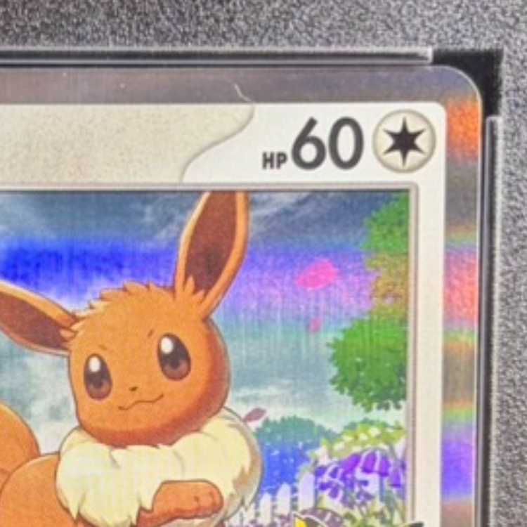 【PSA10】イーブイ ポケモンカードゲーム教室 2023 PROMO 033/SV-P 1枚