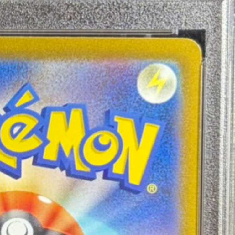 【PSA10】イーブイ ポケモンカードゲーム教室 2023 PROMO 033/SV-P 1枚