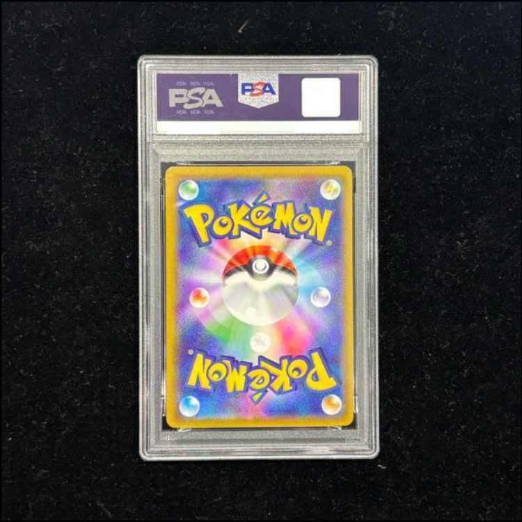 [PSA10] LucarioVSTAR LucarioHR Contest PROMO 305/S-P 1枚