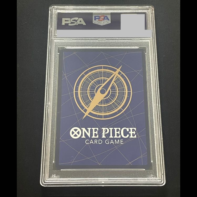 【PSA10】トラファルガー・ロー(パラレル)(スーパーパラレル)(コミックパラレル・コミパラ・漫画背景) P-SR OP05-069 1枚
