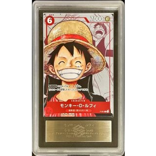 〔ARS10+鑑定済〕モンキー・D・ルフィ(漫画背景)【P】{P-001} 1