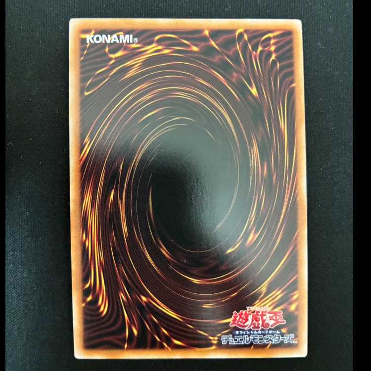 ＃幻獣魔王バフォメット QCSE・25thシク AGOV-JP032 1枚