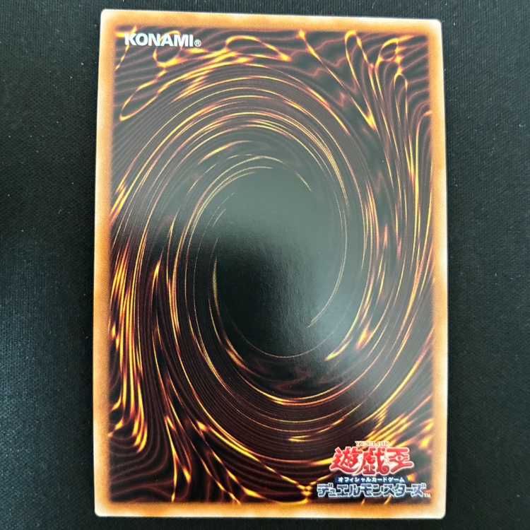 ＃ビンゴマシーンGO!GO! QCSE・25thシク QCCP-JP012 1枚