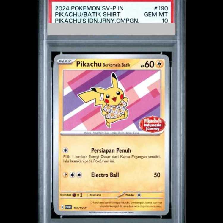 【PSA10】 バティックシャツのピカチュウ 《インドネシア語/ピカチュウ柄》 (プロモ) {190/SV-P} [海外版]  1枚