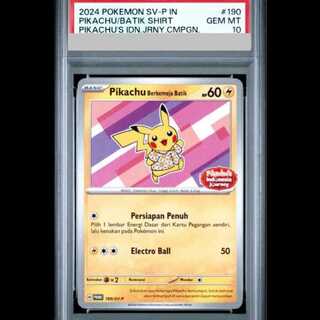 【PSA10】 バティックシャツのピカチュウ 《インドネシア語/ピカチュウ柄》 (プロモ) {190/SV-P} [海外版]  1枚