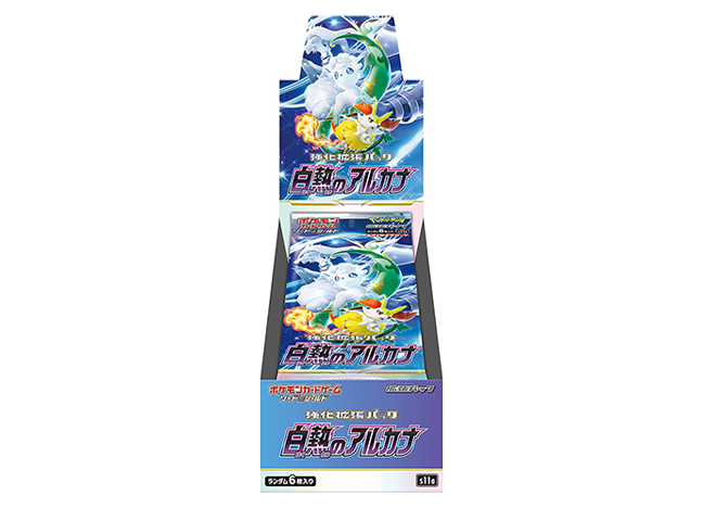 白熱のアルカナ 未開封BOX  1BOX