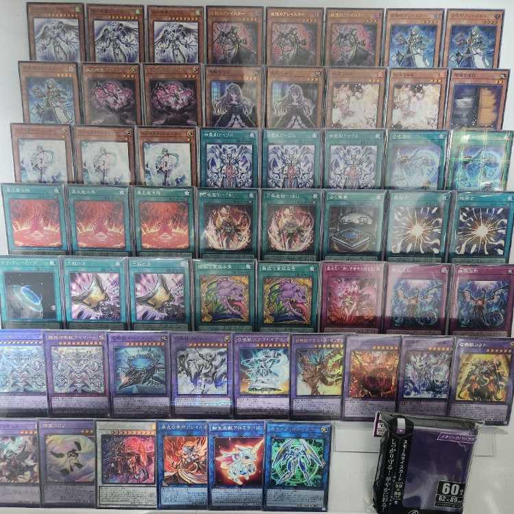 山屋　即日発送　召喚獣デッキ　構築済みデッキ　セキュア・ガードナー 精霊コロゾ 召喚魔術-「剣 超越召喚獣アイオーン 追憶のアレイスター  1枚