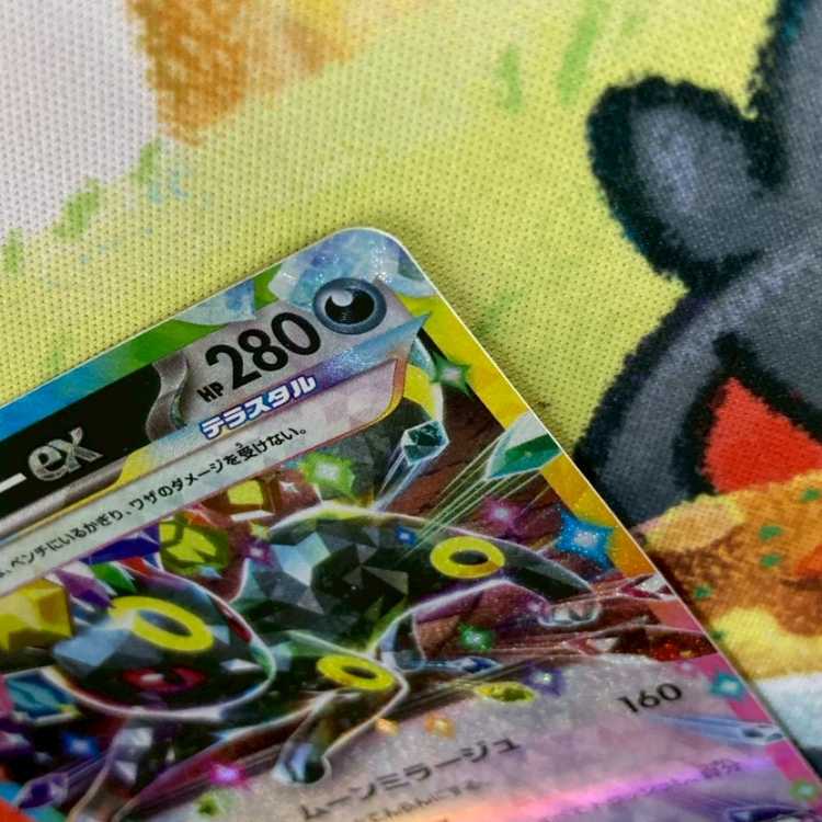 S214 ブラッキーex RR 093/187 1枚