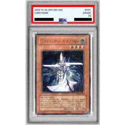 〔PSA10鑑定済〕ミスティックソードマンLV4【レリーフ】{SOD-JP012}《モンスター》 1枚