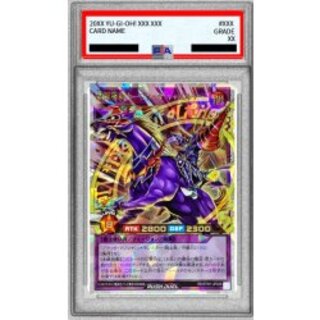 〔PSA10鑑定済〕超魔導騎士ブラックキャバルリー【オーバーラッシュレア】{RD/5TH1-JP028}《RDフュージョン》 1