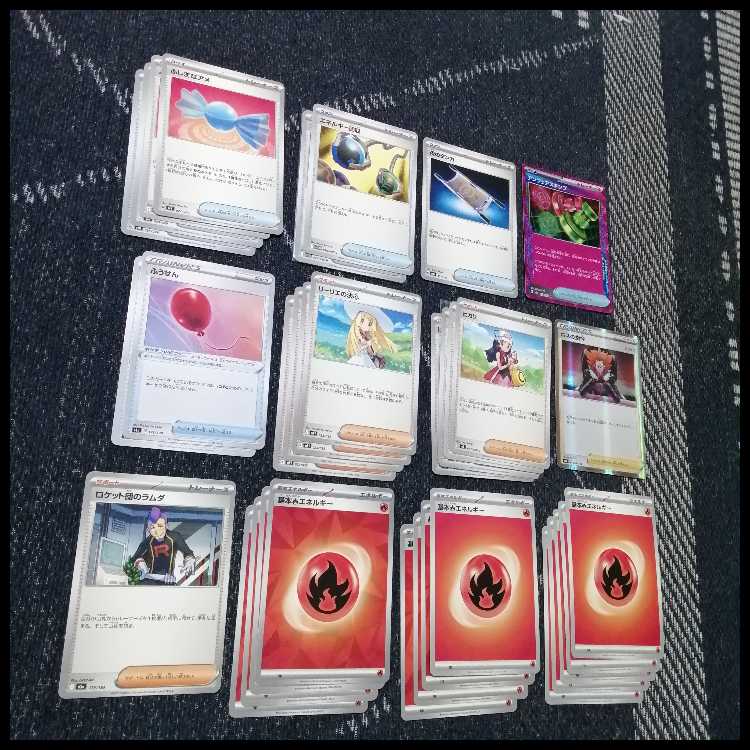 ポケモンカード　デッキ　メガリザードンex　マフォクシー　[04902] 1枚