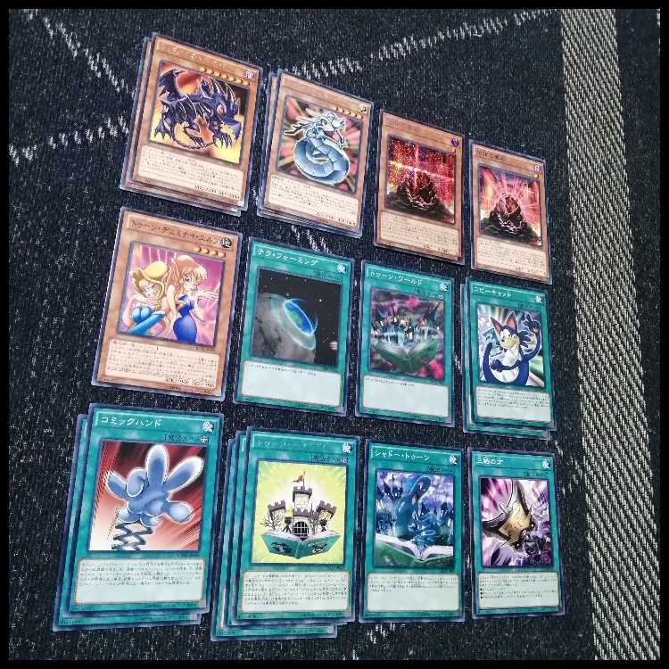 遊戯王　デッキ　トゥーン　トゥーンカオスソルジャー　しおり　[04901] 1枚