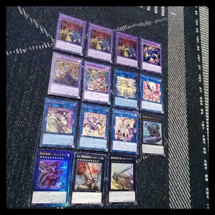 遊戯王　デッキ　三幻魔　カオスオリジンズ　[04899] 1枚
