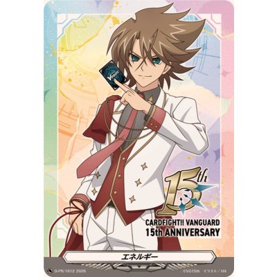〔状態A-〕エネルギー(櫂トシキ)【PR】{D-PR/1612}《その他》 1枚