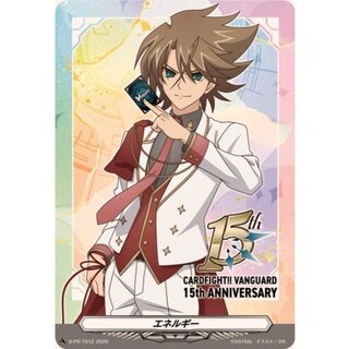 〔状態A-〕エネルギー(櫂トシキ)【PR】{D-PR/1612}《その他》 1枚