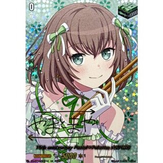 10thanniversaryPastel＊Palettes大和麻弥(サイン)【EXS】{DZ-BT10/EXS14}《その他》 1枚