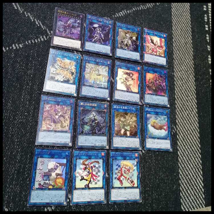 遊戯王　デッキ　ブリッツクリーク　神鳴り　ライオウ　[04897] 1枚