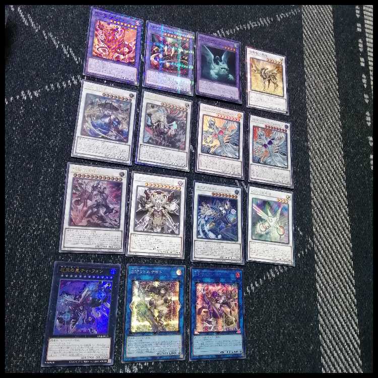 遊戯王　デッキ　烙印　光と闇の儀式　白き竜の落胤　[04893] 1枚