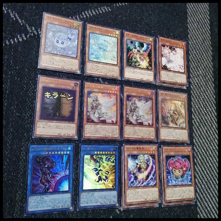 遊戯王　デッキ　烙印　光と闇の儀式　白き竜の落胤　[04893] 1枚